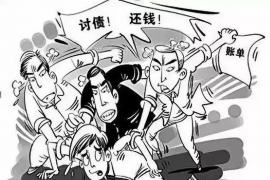 铜官山铜官山专业催债公司的催债流程和方法