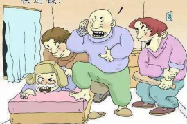 铜官山如果欠债的人消失了怎么查找，专业讨债公司的找人方法